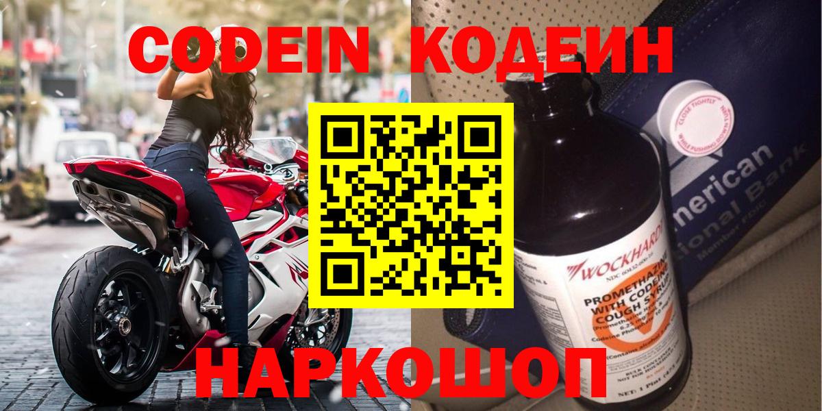 Купить закладку  МАРИХУАНА  Вход с VPN  Мефедрон кристаллы  Жигулёвск  ЭКСТАЗИ  ГАШИШ  ГАШИШ  Меф  МЕТАДОН 