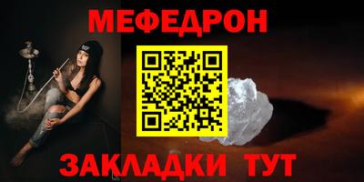 MDMA Моздок