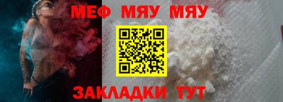 каннабис Малгобек