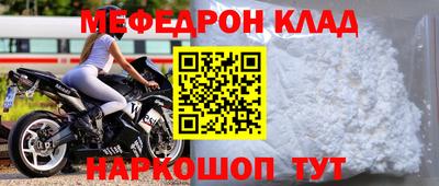 каннабис Малгобек