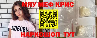 каннабис Малгобек