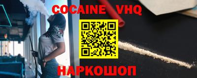 a pvp Можга