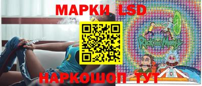 метамфетамин Малоярославец