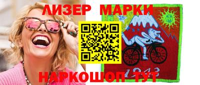 метамфетамин Малоярославец