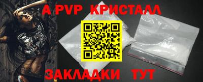 каннабис Малгобек