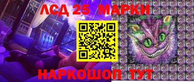 каннабис Малгобек