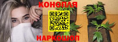 метамфетамин Малоярославец