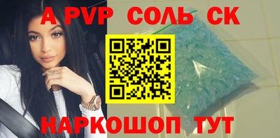 каннабис Малгобек
