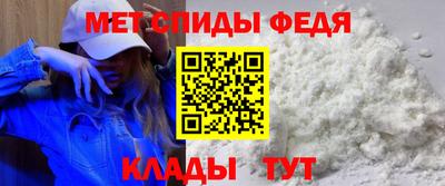 каннабис Малгобек