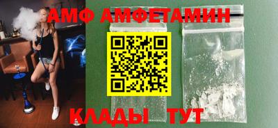 каннабис Малгобек