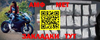 каннабис Малгобек