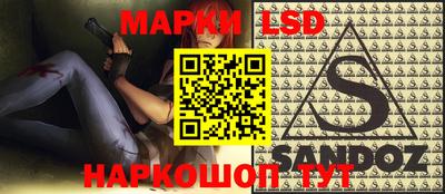 каннабис Малгобек