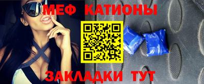 каннабис Малгобек