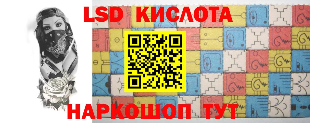 Гашиш Жигулёвск